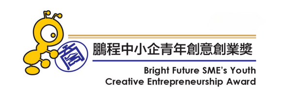 CloudRetail receives the Bright Future SME's Youth Creative Entrepreneurship Award 2023
